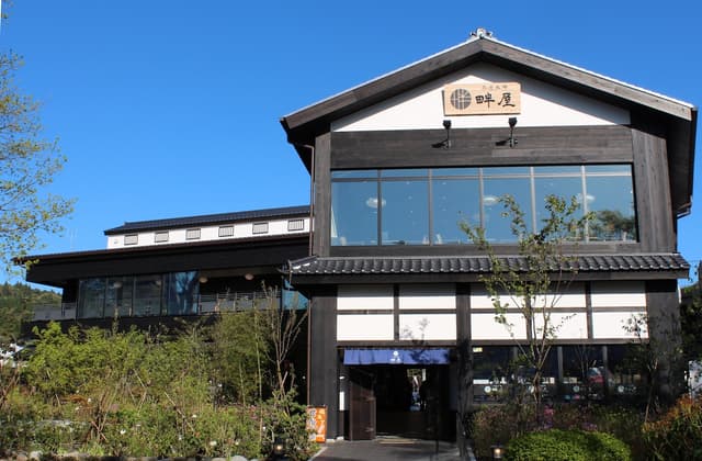 Japão Tour Passeio em Hakone 