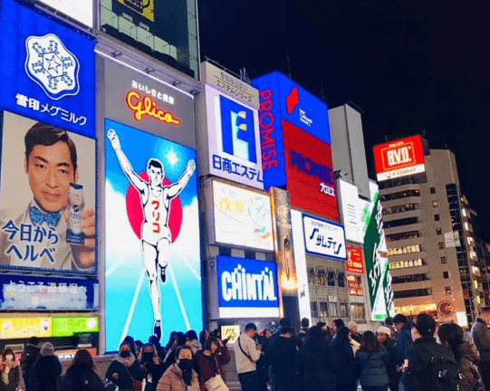 Osaka Tour Excursão gastronômica noturna em Osaka
