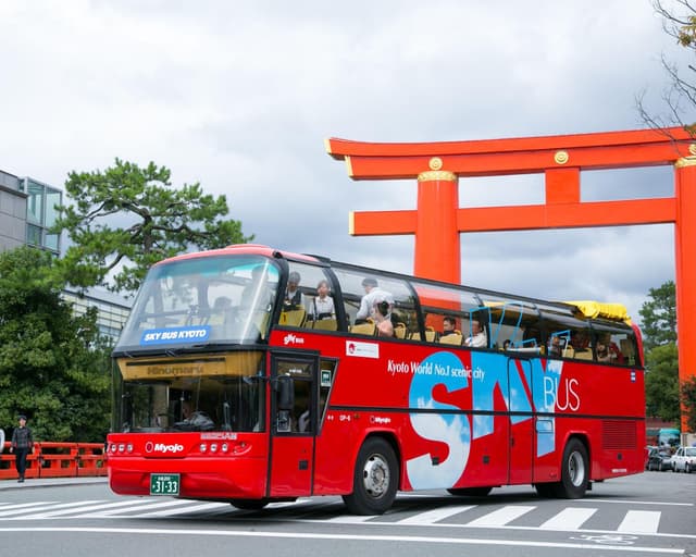 Kyoto Ticket Ônibus Sky Hop de Quioto (ônibus hop-on hop-off de Quioto)
