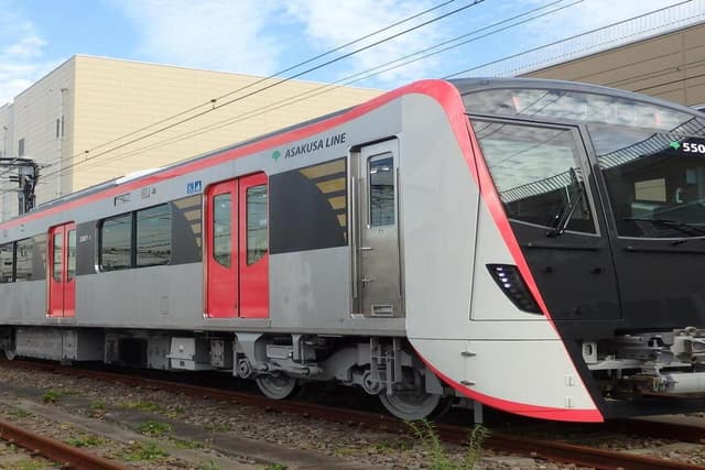 Tokio Ticket SKYTREE Enjoy Pack Bilhete de 24 horas para o metrô de Tóquio (metrô de Tóquio, metrô Toei, viagem ilimitada de 24 horas)
